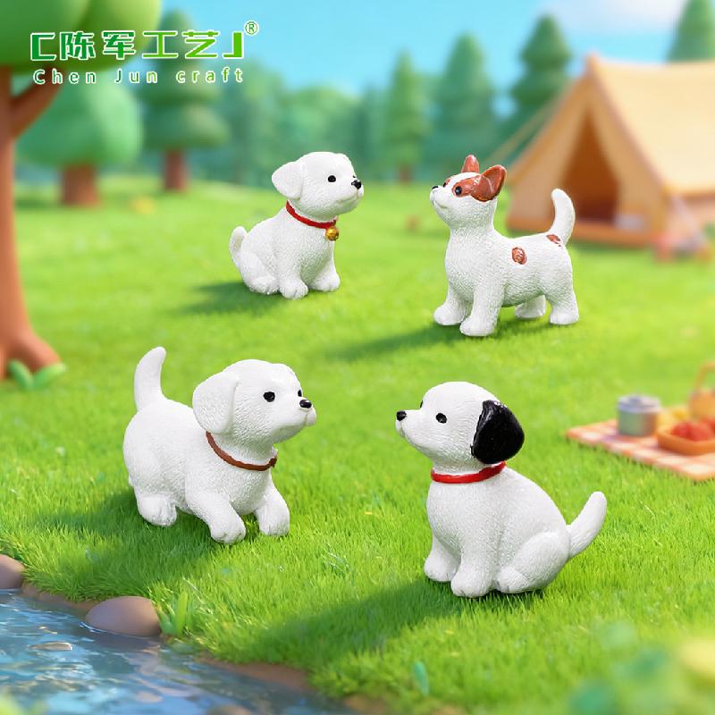 Chó Cưng Dễ Thương Mini (PK-507)