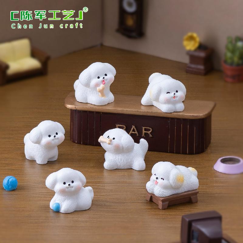 微景观创意可爱西施犬公仔娃娃屋 DIY装饰品挂配件迷你桌面小摆件