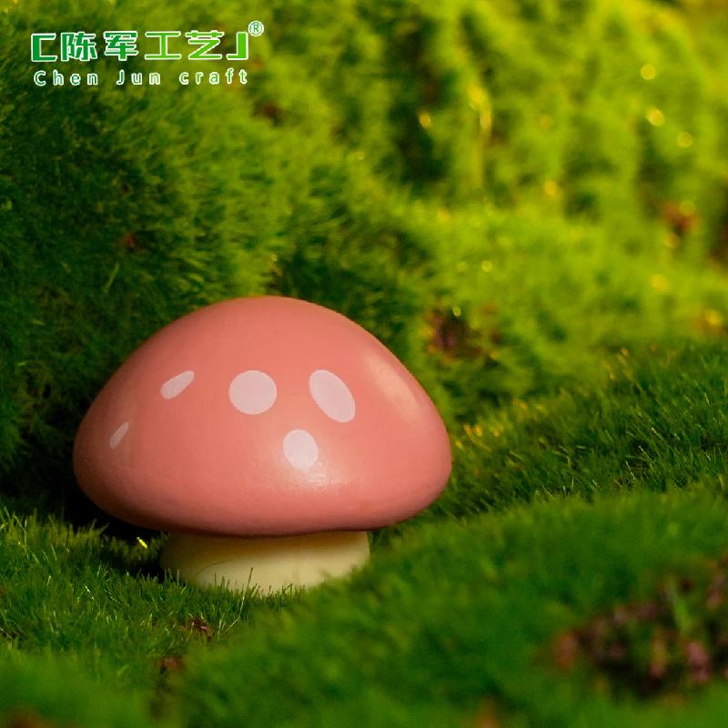 苔藓微景观创意仿真彩色大蘑菇园艺造景 DIY装饰品配件迷你小摆件
