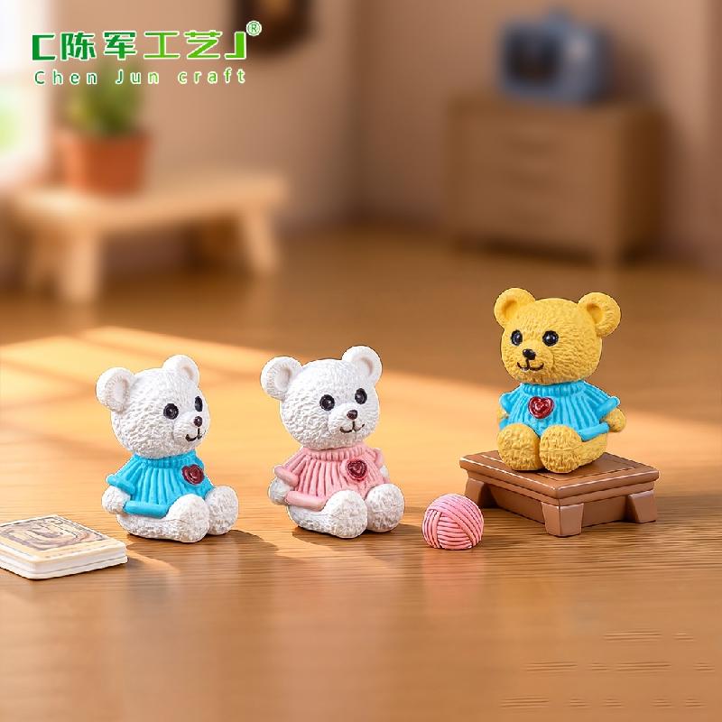 Gấu Teddy Mini Dễ Thương (PK-568)