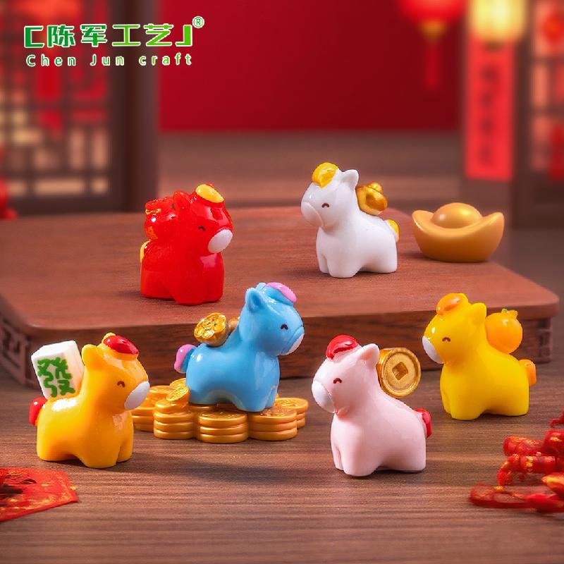 微景观马年新年发财如意小马公仔 娃屋DIY装饰配件迷你桌面小摆件