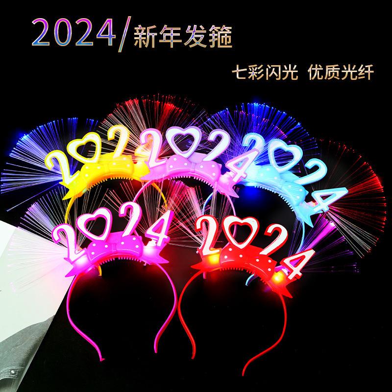 Đầu kẹp phát sáng 2024, phụ kiện đầu cho New Year, tiệc tùng và sự kiện, ánh sáng LED, dành cho trẻ em.