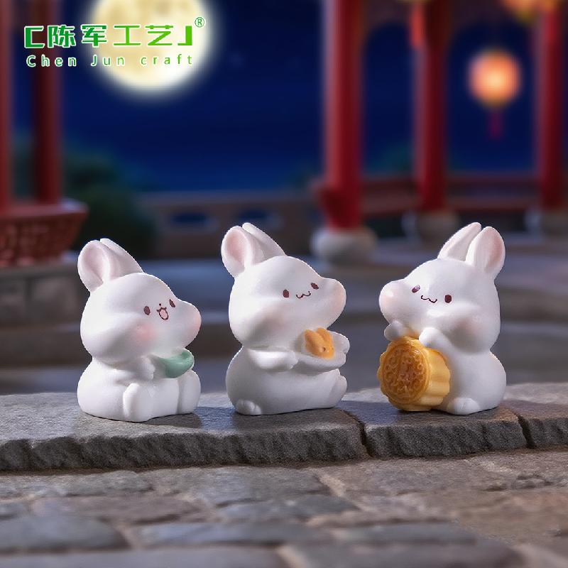 微景观创艺中秋月饼兔子公仔 DIY装饰品挂配件迷你汽车桌面小摆件