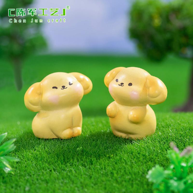 微景观创意可爱小狗萌粒公仔 DIY盲袋装饰品挂配件迷你桌面小摆件