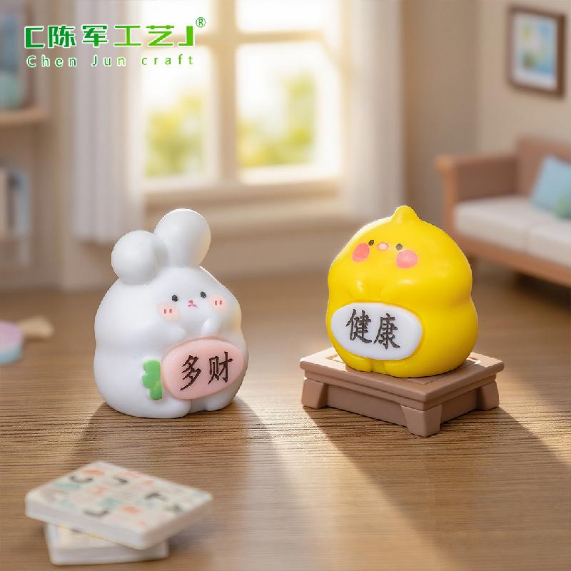 微景观创意可爱兔子小动物萌粒公仔 DIY装饰品配件迷你桌面小摆件