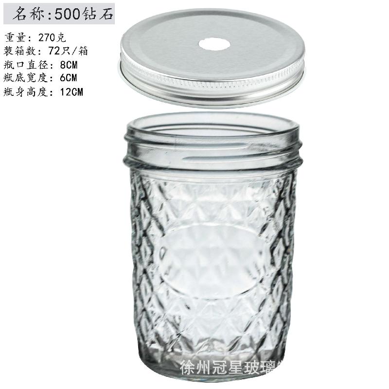 500ml钻石+银色大孔盖
