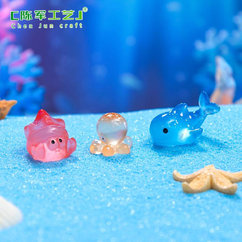 微景观创意夜光海洋小章鱼螃蟹海洋造景 DIY装饰品配件迷你小摆件