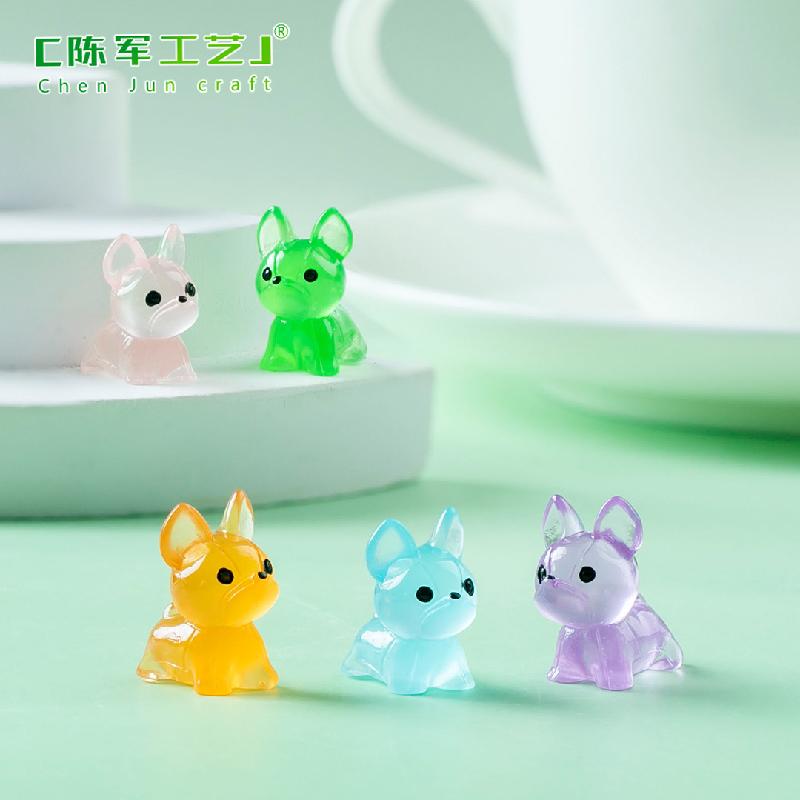 微景观创意夜光小狗萌粒公仔盲袋 DIY装饰品挂配件迷你桌面小摆件