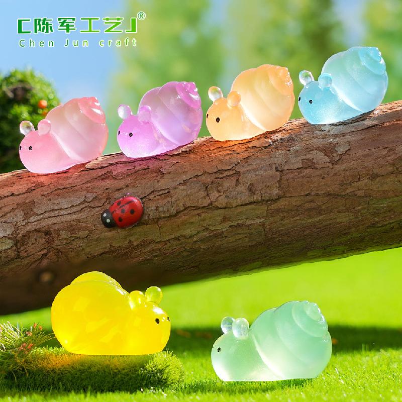 苔藓微景观创意夜光圆圆小蜗牛园艺造景 DIY装饰品配件迷你小摆件