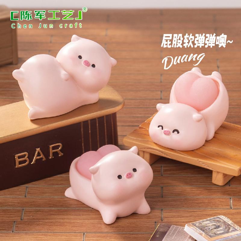 微景观创意可爱粉色Q弹屁股小猪公仔DIY装饰品配件迷你桌面小摆件