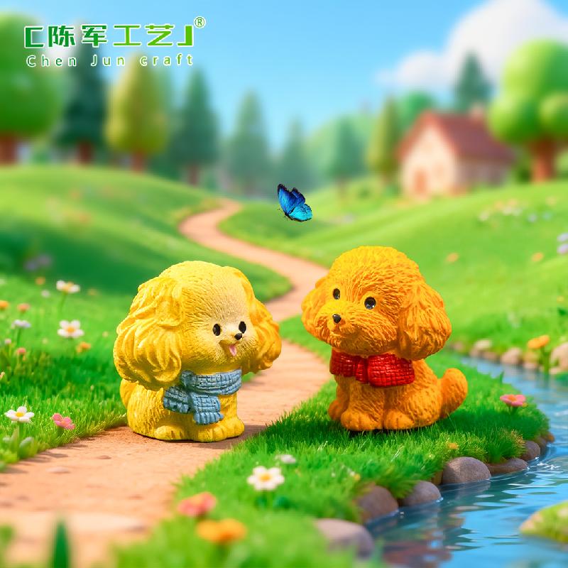 Chó quàng khăn đáng yêu mini trang trí (PK-753)