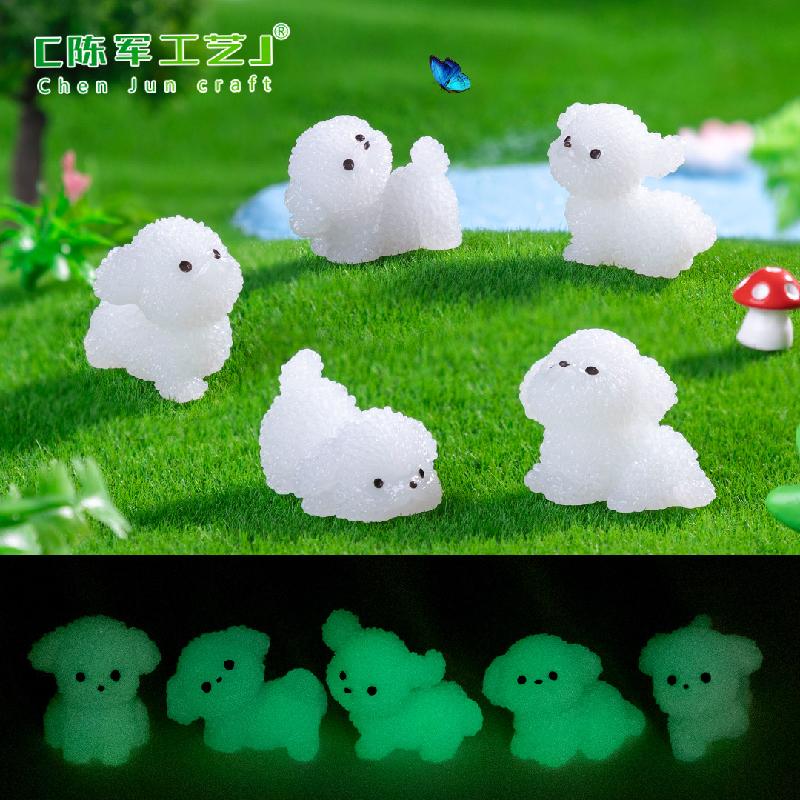 微景观创意夜光卷毛小狗公仔园艺造景 DIY装饰配件迷你桌面小摆件