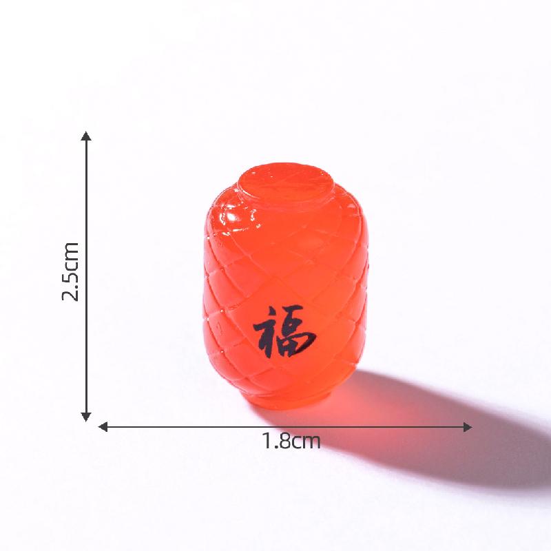 Số 3 lồng đèn