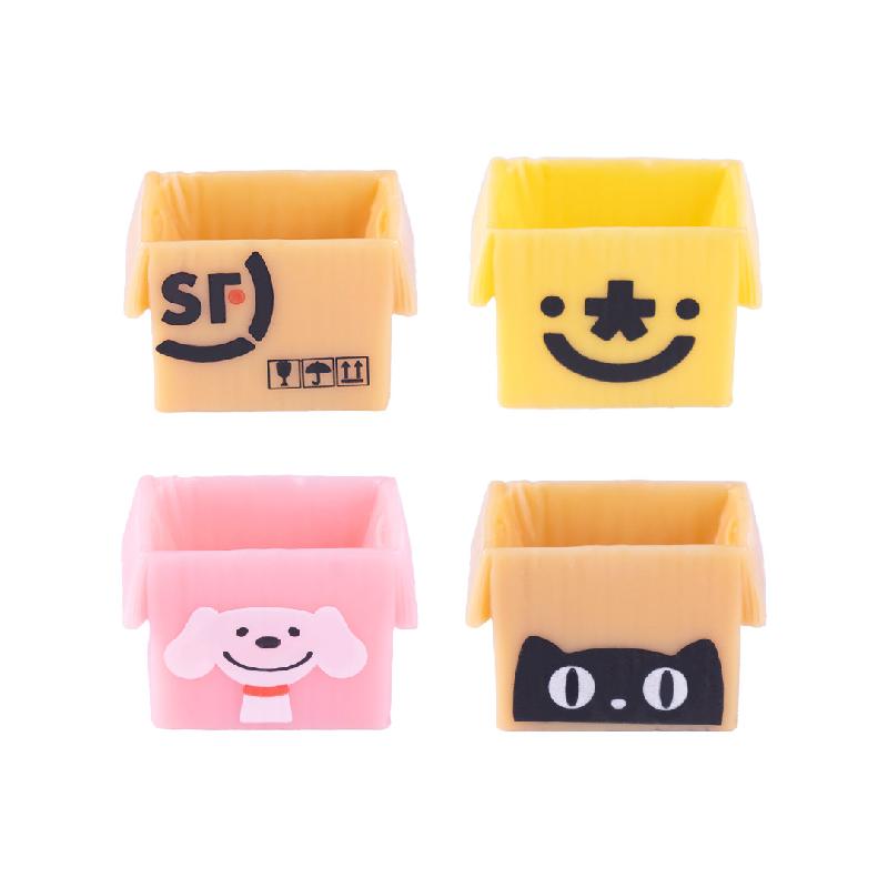 微景观创意快递包装盒纸箱顺丰娃屋造景 DIY装饰品配件迷你小摆件