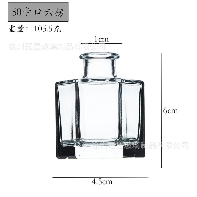 GX-298