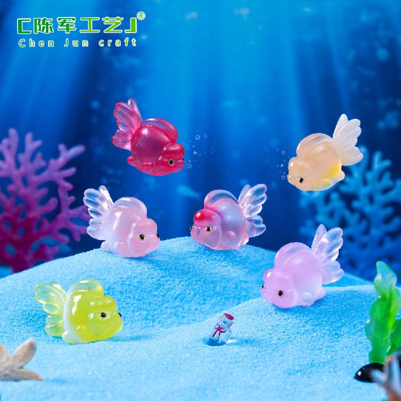 微景观创意夜光福寿小锦鲤鱼儿海洋造景 DIY装饰品配件迷你小摆件