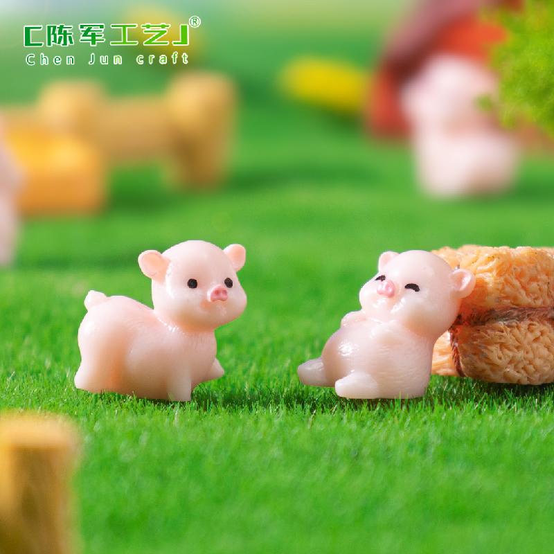 微景观创意可爱四只小猪公仔DIY装饰品挂配件迷你车载桌面小摆件