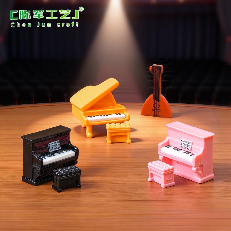 Đàn Piano Guitar Mini Nhà Búp Bê (PK-79)