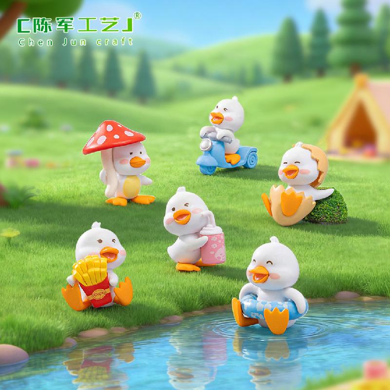 Vịt vàng dễ thương mini (PK-1075)