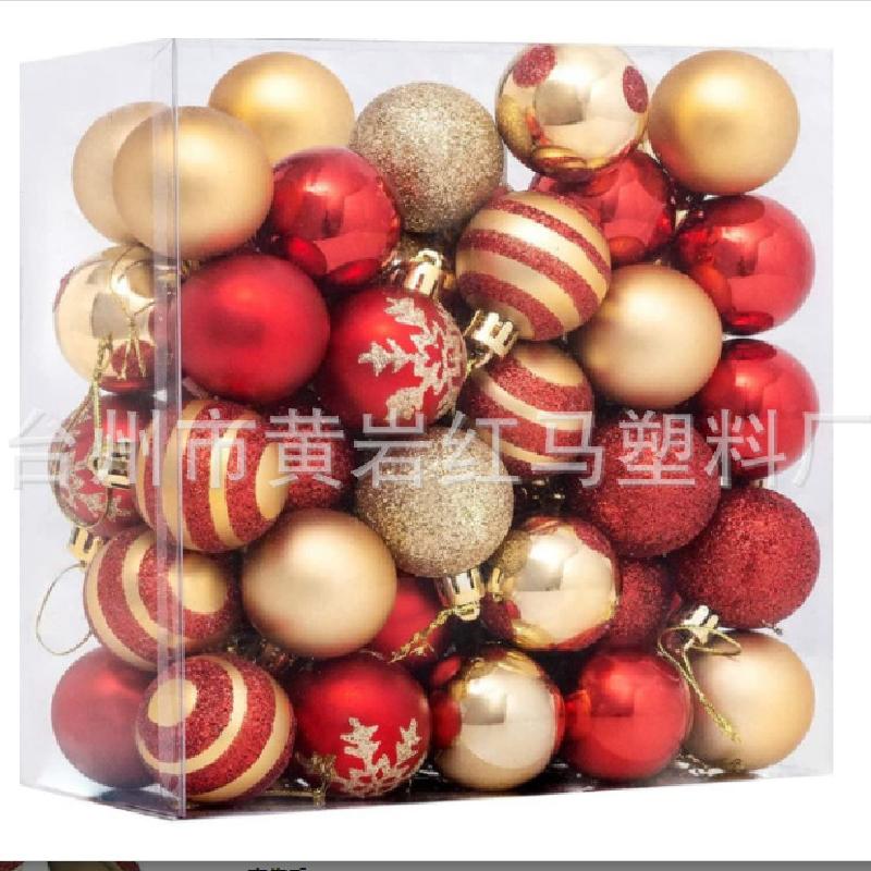 Bộ quà trang trí Giáng Sinh: bóng điện phân 4CM, 50 cái, bao gồm bóng vẽ màu, hoa và trang trí cho cây thông và đám cưới.