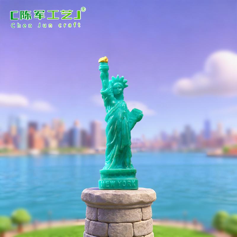 Cúp vô địch World Cup mini bằng resin (PK-725)