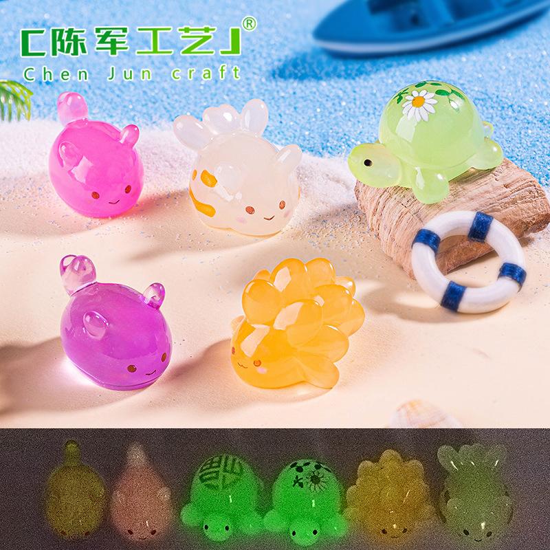 微景观创意夜光海洋乌龟海兔动物沙滩造景 DIY装饰配件迷你小摆件