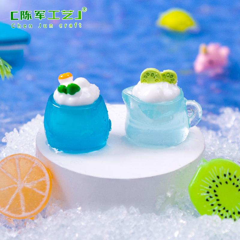 微景观创意夜光夏日冰杯食玩 DIY装饰品盲袋挂配件迷你桌面小摆件