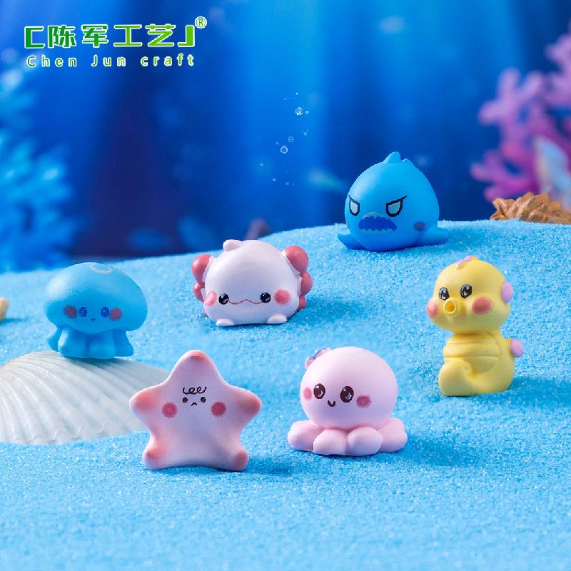 微景观创意多彩六角龙海洋动物造景 DIY装饰品配件迷你桌面小摆件