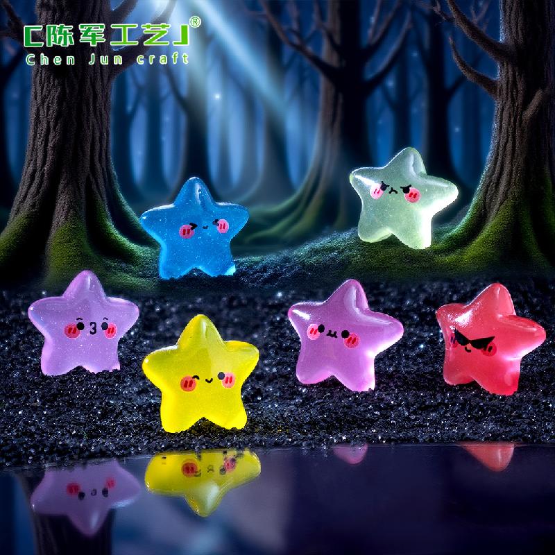 跨境新品微景观夜光表情小星星萌粒 DIY装饰品配件迷你树脂小摆件
