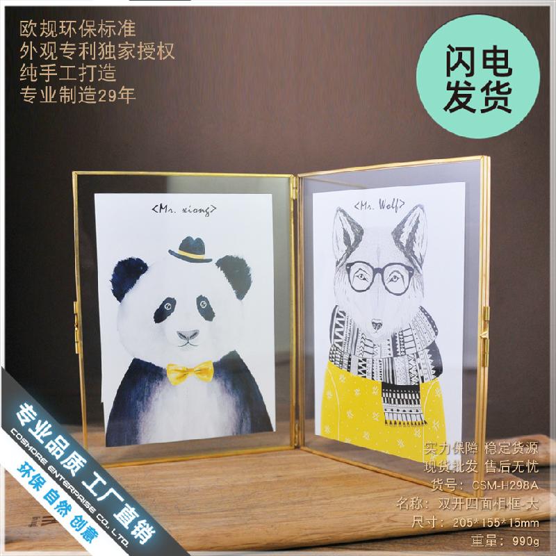 Khung kính kim loại 8 inch, khung tiêu bản cây (DG-106)
