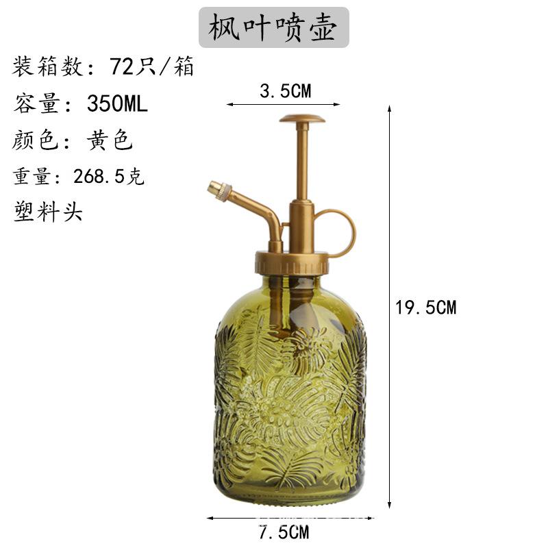 GX-241