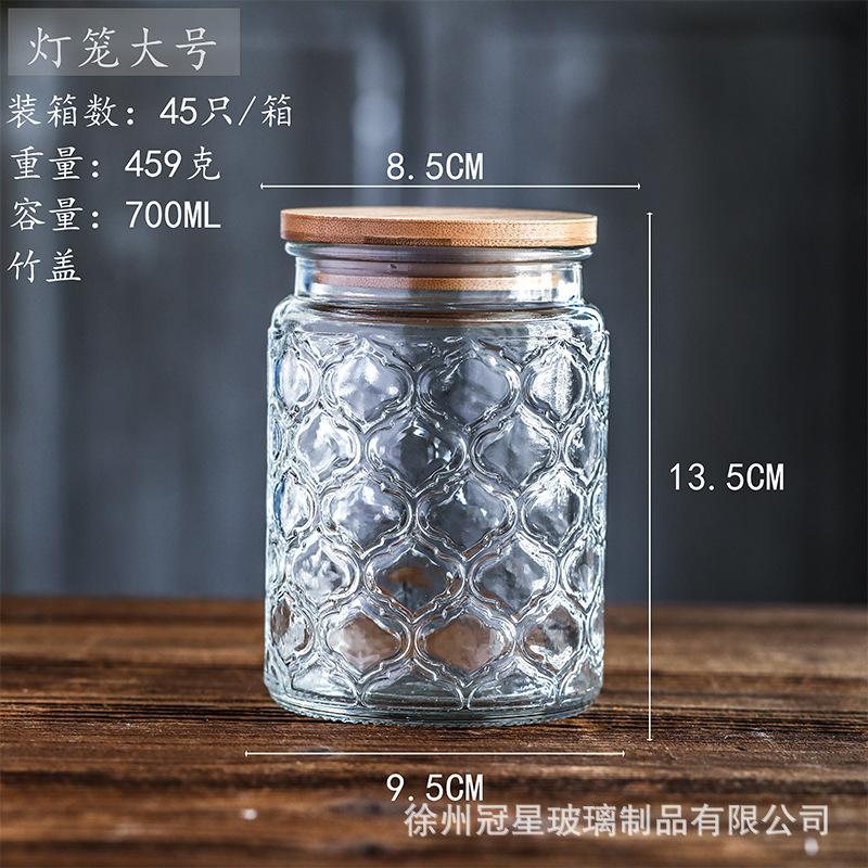 700ml灯笼+竹盖*2个