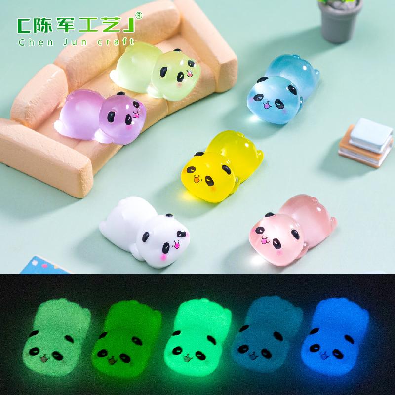 微景观创意夜光趴趴小熊猫萌粒盲袋 DIY装饰品配件迷你桌面小摆件