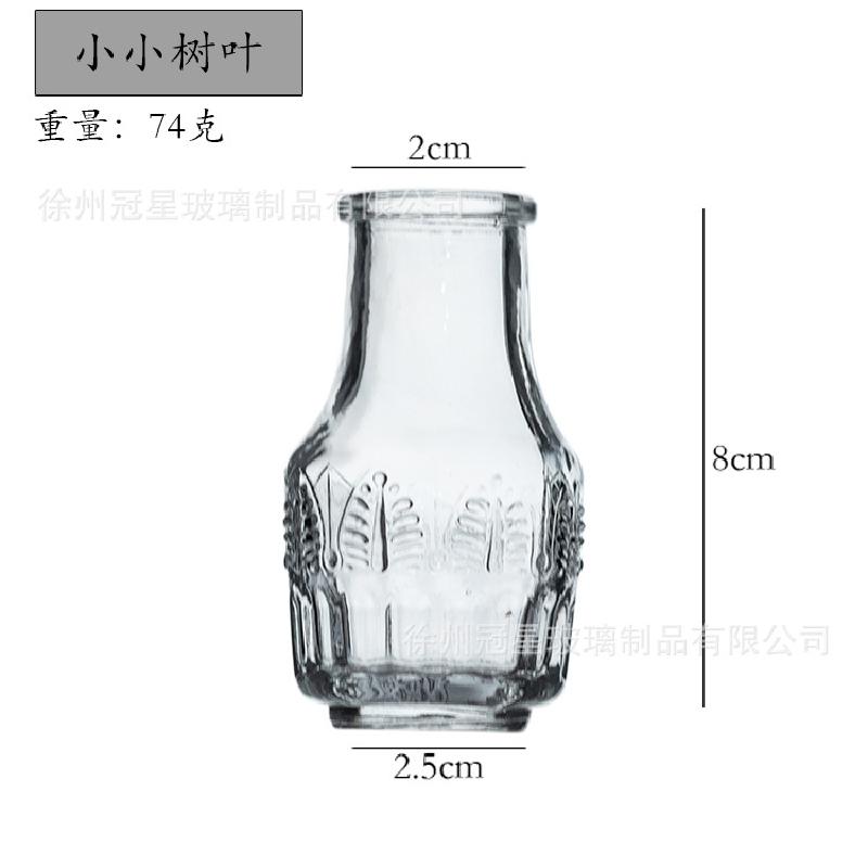 GX-298