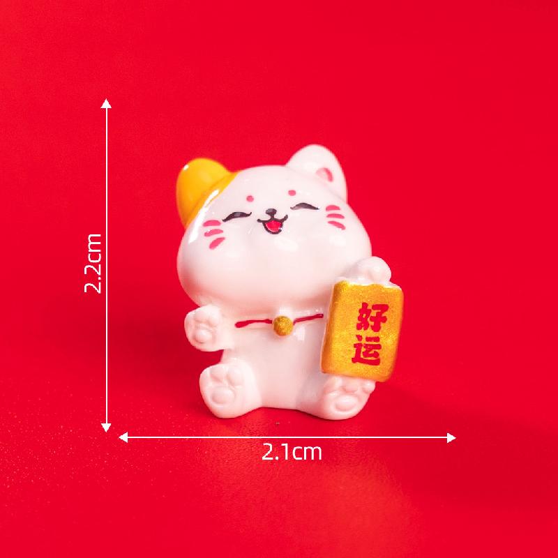 微景观创意暴富招财猫盲袋 DIY装饰品挂配件迷你汽车载桌面小摆件