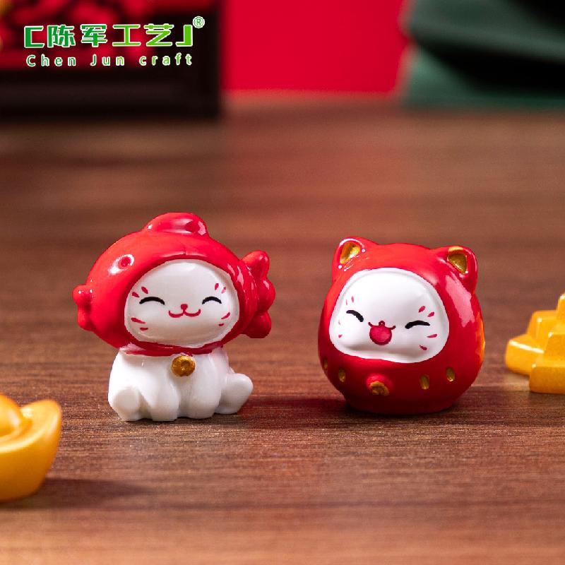 微景观创意新年招财猫萌粒公仔 DIY装饰品配件迷你车载桌面小摆件