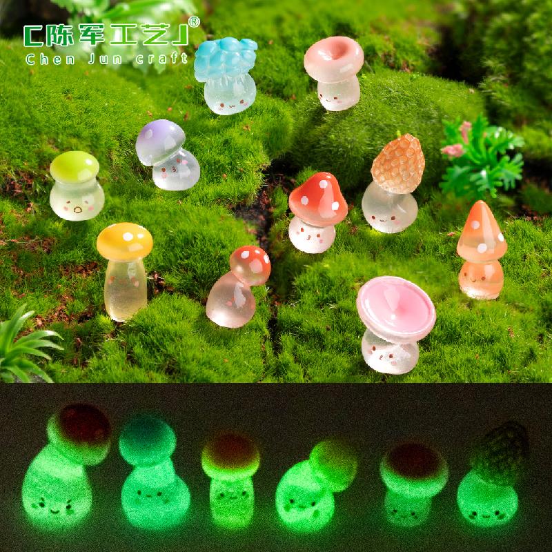 苔藓微景观可爱夜光歪头小蘑菇园艺造景 DIY装饰品配件迷你小摆件
