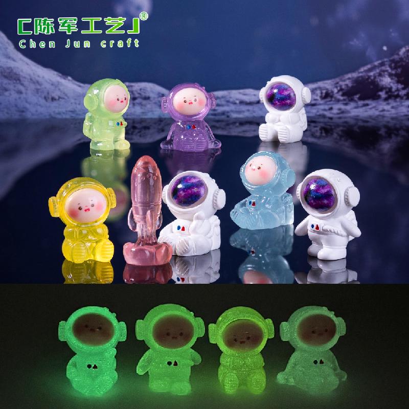 微景观创意夜光太空宇航员火箭公仔 DIY装饰品盲袋配件迷你小摆件
