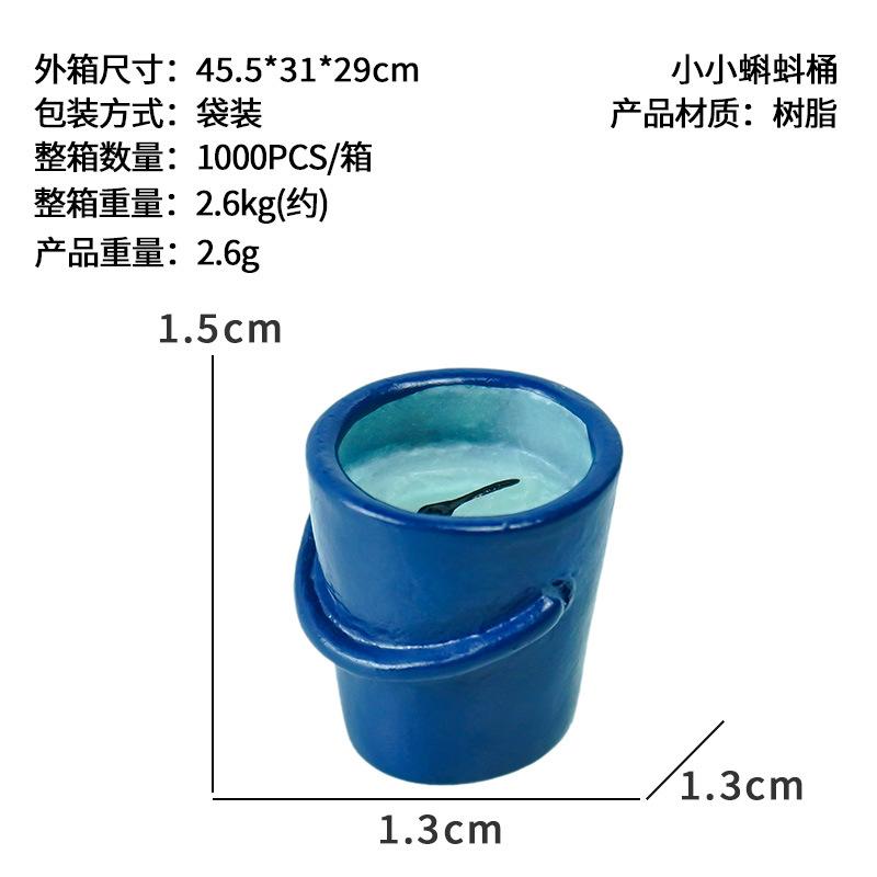 Tượng ngư ông câu cá, trang trí bể cá, chậu cây cổ điển (BS-74)