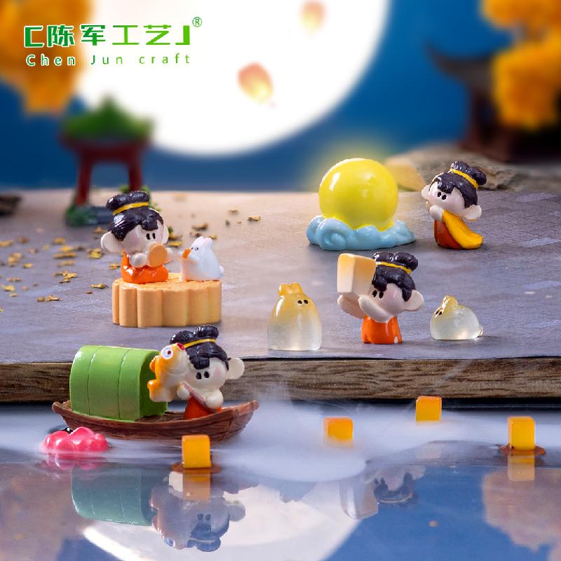 微景观创意小嫦娥兔子中秋节日造景 DIY装饰品配件微缩迷你小摆件