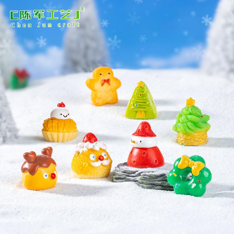 微景观创意圣诞甜品圣诞节食玩造景 DIY装饰品配件迷你树脂小摆件