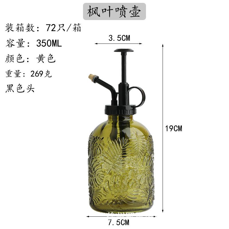 GX-241