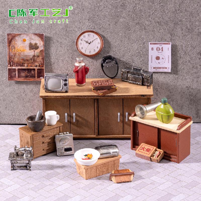 微景观创意怀旧复古电视机家具娃娃屋 DIY装饰配件微缩迷你小摆件