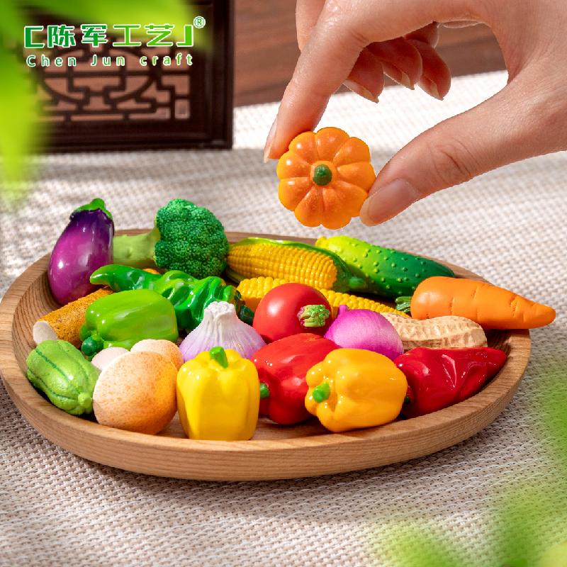微景观创意大号仿真蔬菜食玩盲袋直播 DIY装饰品挂配件迷你小摆件