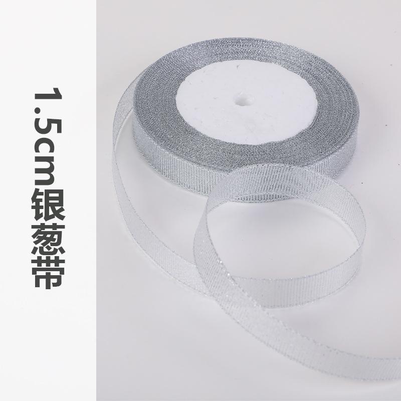 Dây kim tuyến vàng và bạc, kích thước 0.6-5cm, lý tưởng cho hộp quà trái cây và đóng gói bánh. Bán buôn và trang trí lễ hội.