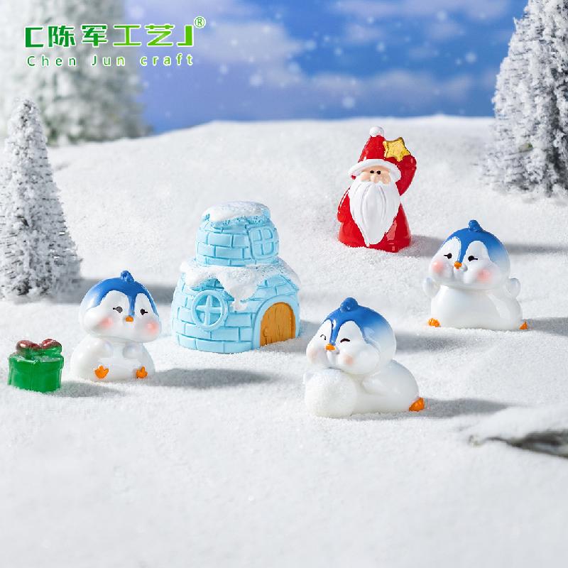 微景观创意可爱圣诞老人企鹅雪地造景 DIY装饰配件迷你桌面小摆件