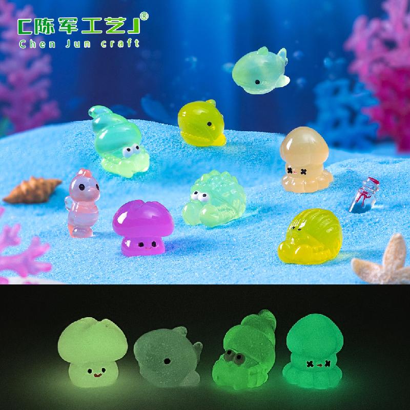 微景观创意夜光海洋动物寄居蟹小海马萌粒 DIY装饰配件迷你小摆件