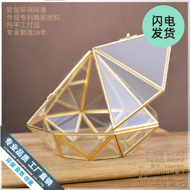 Bình thủy tinh ngôi sao may mắn, hộp hoa bất tử (DG-55)