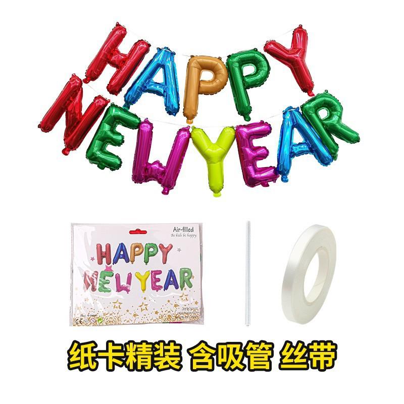 Bóng bay nhôm chữ cái "Happy New Year" 16 inch cho Tết 2025 - trang trí không gian tiệc và sự kiện. Lý tưởng cho bữa tiệc đếm ngược và trang trí lễ hội.