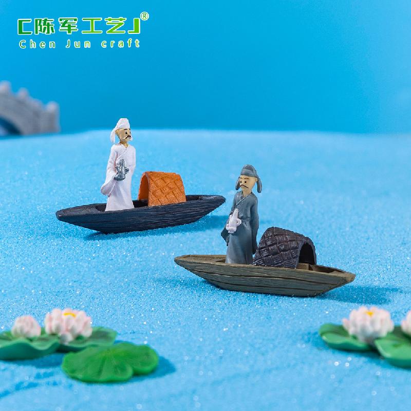 Thuyền bè và tiểu cảnh Lý Bạch trang trí chậu cây rêu (ZC-695)